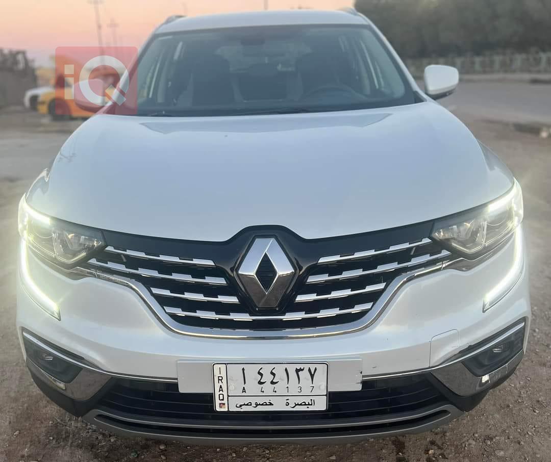 رينو كوليوس